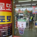 알리바이 터미널점 네이버블로그