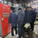 안전목욕탕 이미지