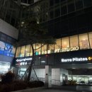 바른습관PT | 서대문역 PT 다 같이 신나게 시간순삭 가능한 <좋은습관PT 서대문> 방문 후기