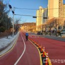 광교산로 이미지