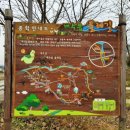 이석가마솥추어탕 이미지