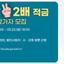 부동산디딤돌공인중개사사무소 이미지