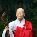 대승축사 이미지