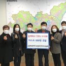 오창바로