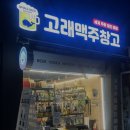 현대자동차풍납점 이미지