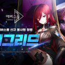 소울 - 남구 남중로74번길 10 | 소울
