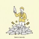 글로벌 파트너스 행정사사무소 이미지