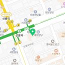 프랭크쌤영어원격평생교육원