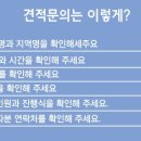 춘천동원학교 네이버블로그