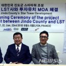 회동관광지 이미지