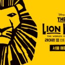 투어킹 이미지