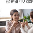 (주)두루행복한세상 이미지