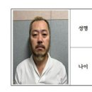 신상 - 강남구 봉은사로 123 | 신상