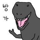 묵다여관 이미지