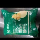 과천뚝빵집