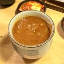 11680-181-101외 | [내돈내산리뷰/부산/광안리/돈가스/맛집] 톤쇼우 광안점 주말 점심 캐치테이블 40번대 후기🐽