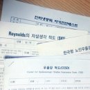 구민건강증진센터 이미지