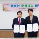 우리문화디자인연구소