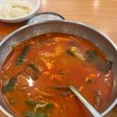 이화수전통육개장두정점 이미지