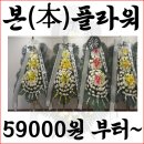 신가병원 이미지