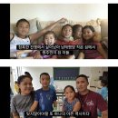 남태평양 이미지