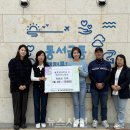 실로암사우나 이미지