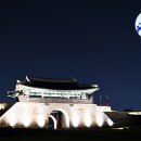 수원-1970 이미지