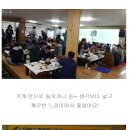 박쏘가리 네이버블로그