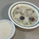 해반국밥 이미지