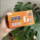 부부온누리약국 | 온누리약국 글루콤 효과 먹는법 가격 파는곳 멀티비타민 추천