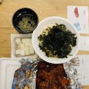 화화 불날개 이미지