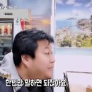 돈아돈아한식뷔페 이미지