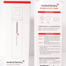피지메디칼