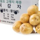 수미축산