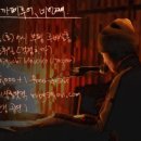 재팬투어닷컴