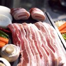 대우축산물 이미지