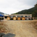 전통문화체험지도사 양성과정 이미지