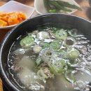 서래로4길 33 | [군산 1박2일 여행] 2일차 일본식가옥/ 철길마을 / 군산 맛집 / 이성당 빵 추천