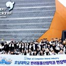 미르 동물병원 이미지