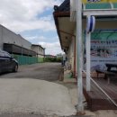 양평읍 내 공흥로 이미지