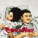 백수주유소 이미지