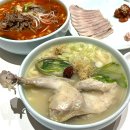 동성로 밥집 자가제면 칼국수 맛집 혼밥하기좋은 동곡제면 후기