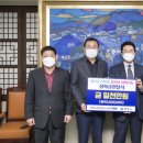 라비채