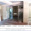 반송동223 이미지