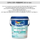 행복페인트 이미지