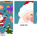 포토샵&그래픽 이미지