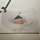 멘멘츠케멘서울