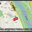 삼보인쇄소 - 진주시 | 삼보인쇄소