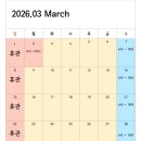 다힘피트니스 이미지