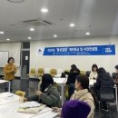 동상일몽 이미지